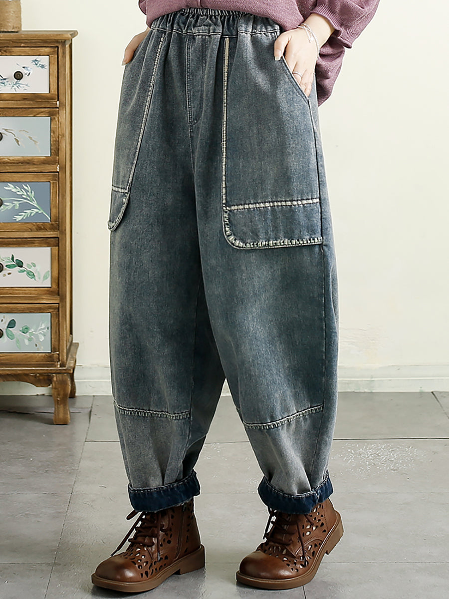 Women Summer Denim Solid Spliced Harem Pants QW1016