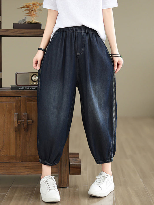 Women Summer Casual Solid Denim Harem Pants II1004