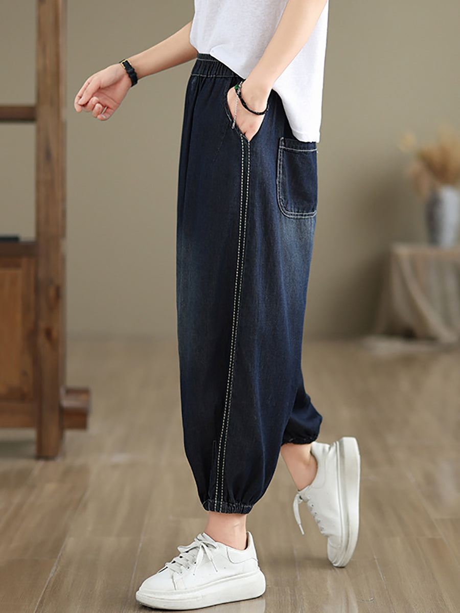 Women Summer Casual Solid Denim Harem Pants II1004