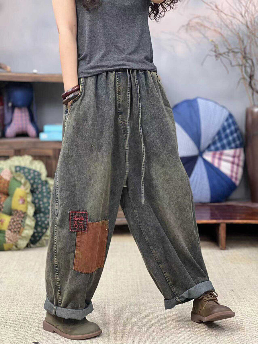 Women Summer Retro Patch Spliced Denim Harem Pants FD047