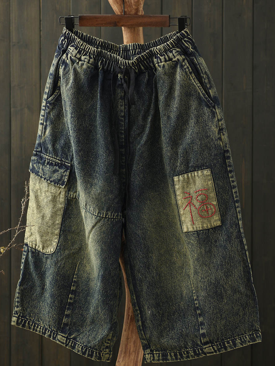 Capri Women Wide-leg Denim Summer Pants Patch Retro