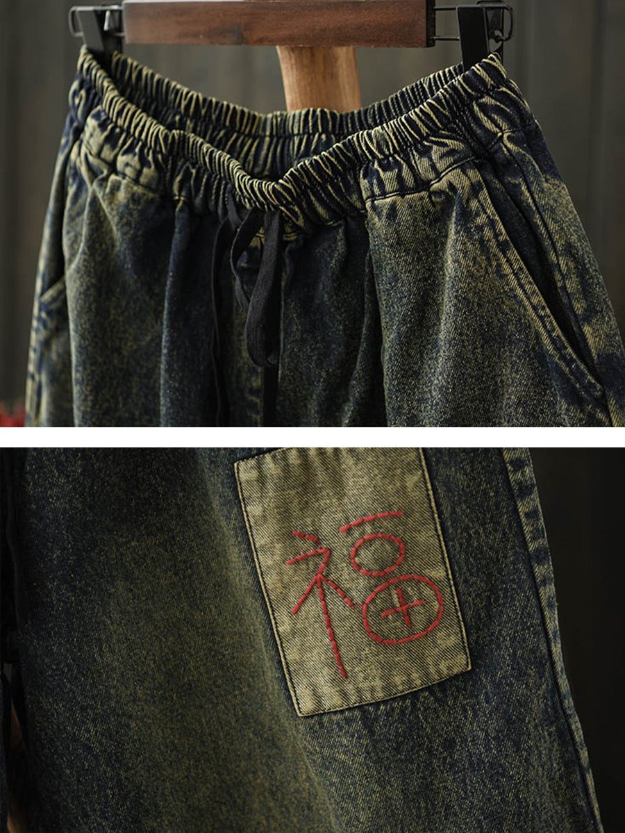 Capri Women Wide-leg Denim Summer Pants Patch Retro