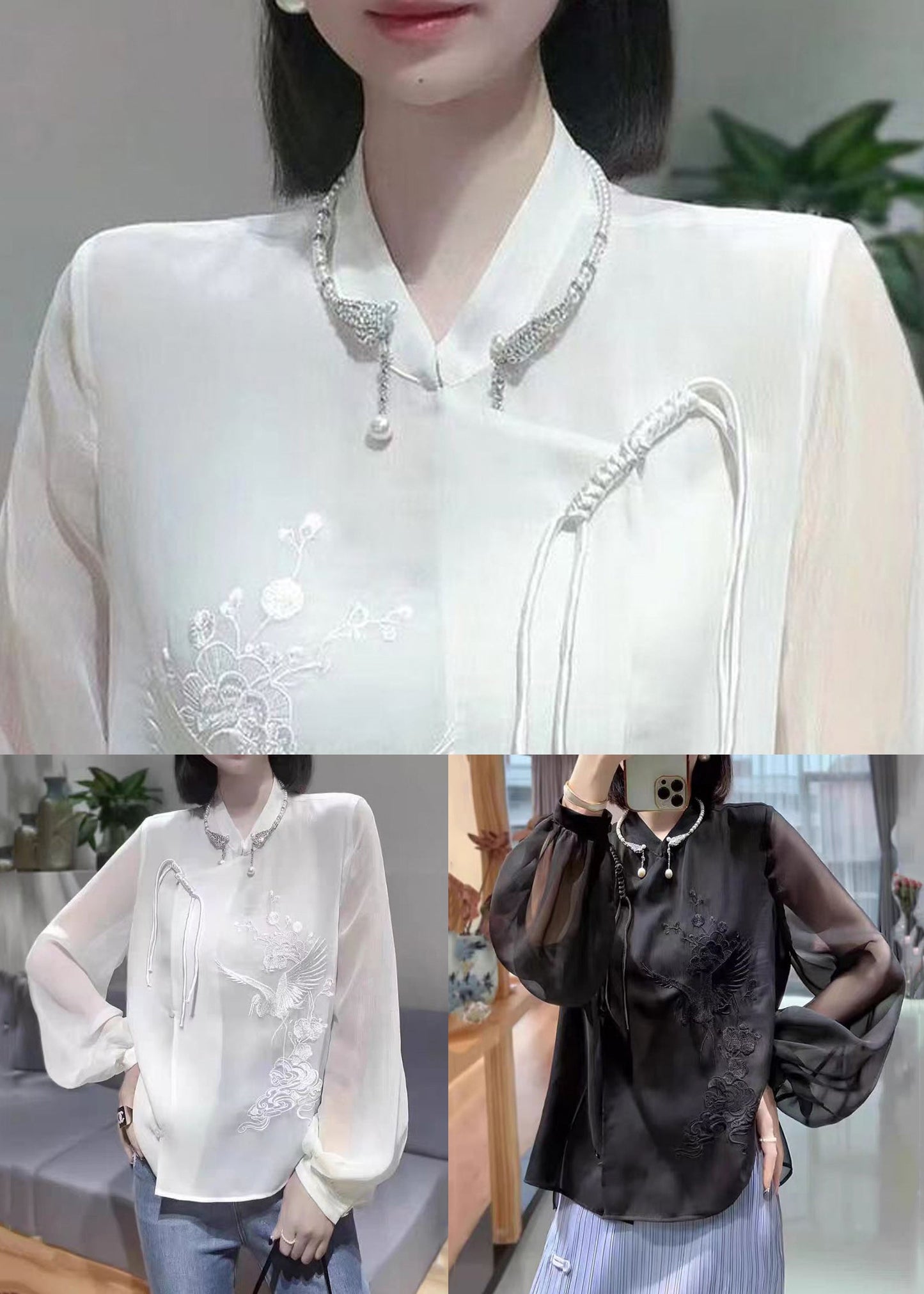 Black Solid Button Chiffon Blouses Stand Collar Lantern Sleeve Ada Fashion