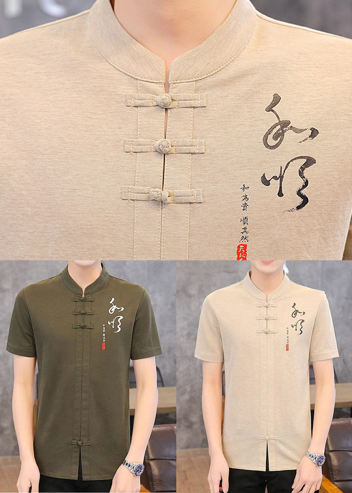 Collar Print Cotton Shirt Khaki Stand Mens Button T Summer
