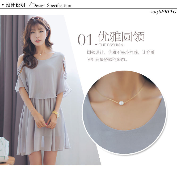 Robe trapèze unie à manches courtes et épaules dénudées