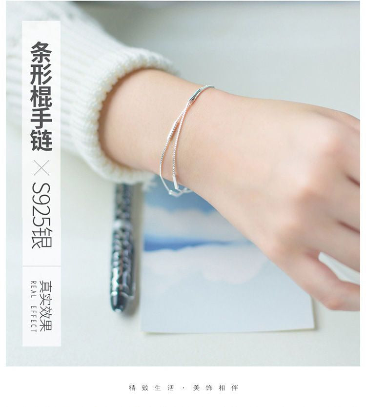 925 Sterling Silver Segment Bar Bracelet