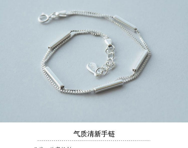 925 Sterling Silver Segment Bar Bracelet