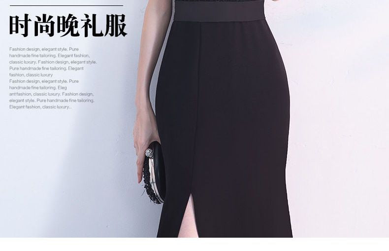 Short-Sleeve Mermaid Evening Gown