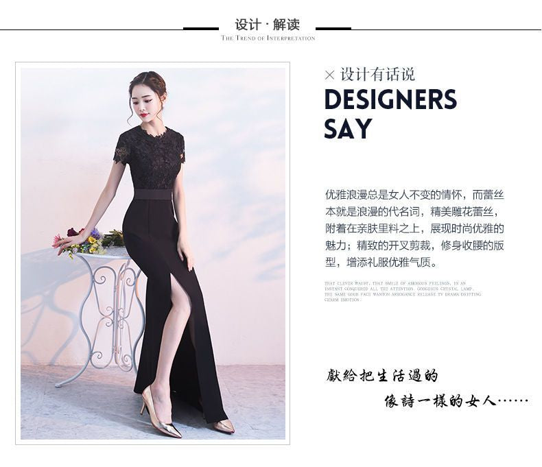 Short-Sleeve Mermaid Evening Gown