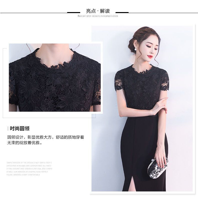 Short-Sleeve Mermaid Evening Gown