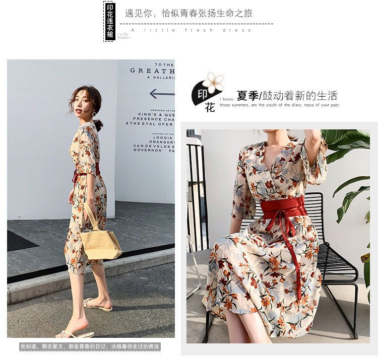 Coude à imprimé fleuri