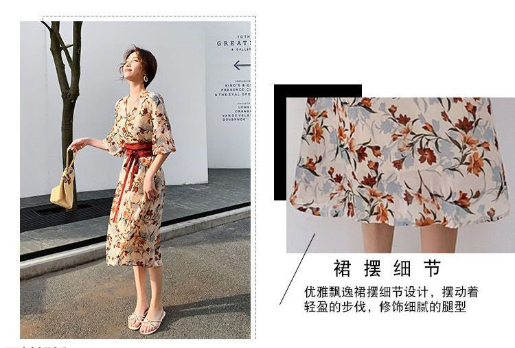 Coude à imprimé fleuri