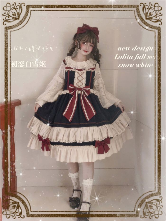 Lolita A-Linien-Kleid/Bluse/Set mit Schleife und Riemchen