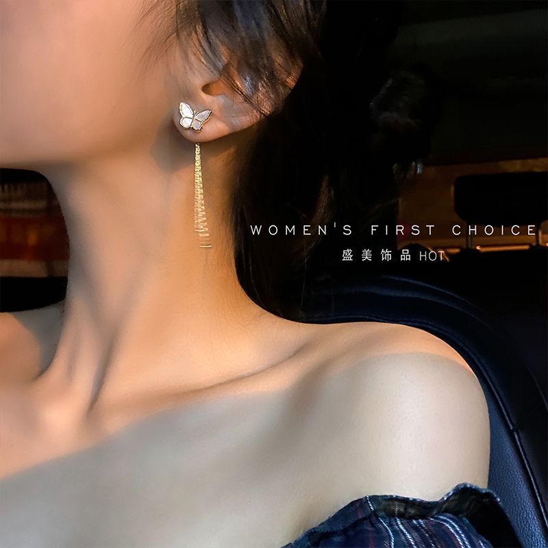 Butterfly Alloy Earring Fringed