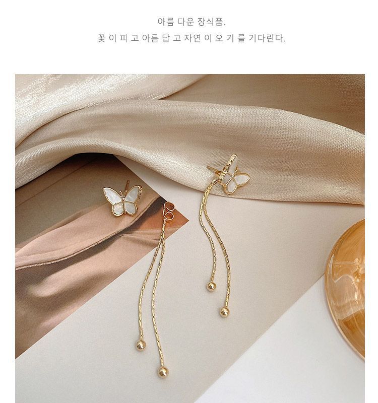 Butterfly Alloy Earring Fringed