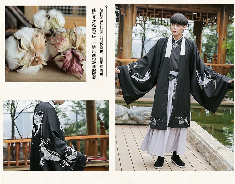 Dragon Embroidered Hanfu Costume / Hanfu Jacket