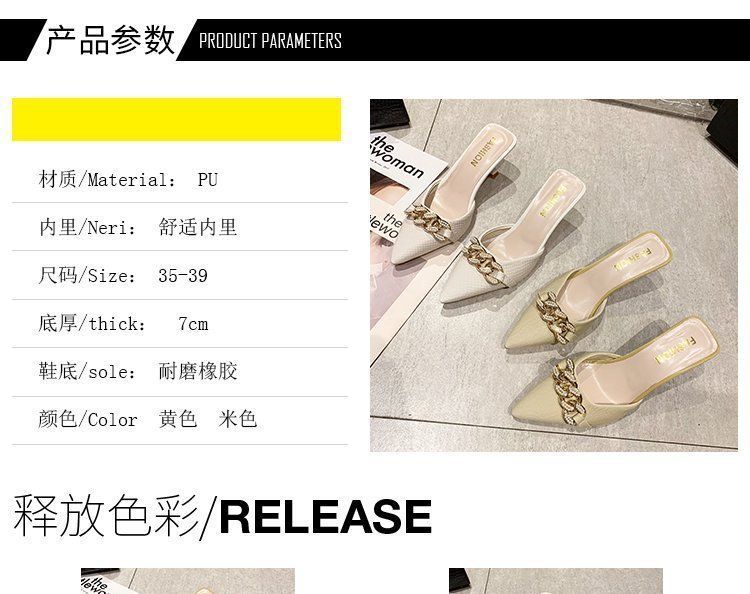 Mules pointues à talons hauts et détails en chaîne