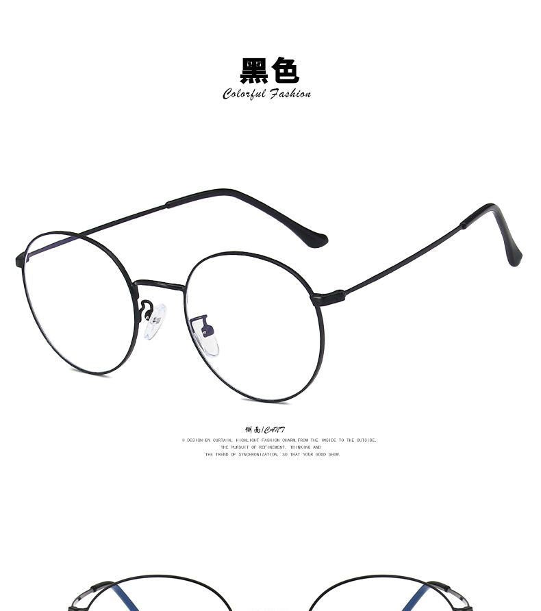 Frame Blue Light-Blocking Round Glasses