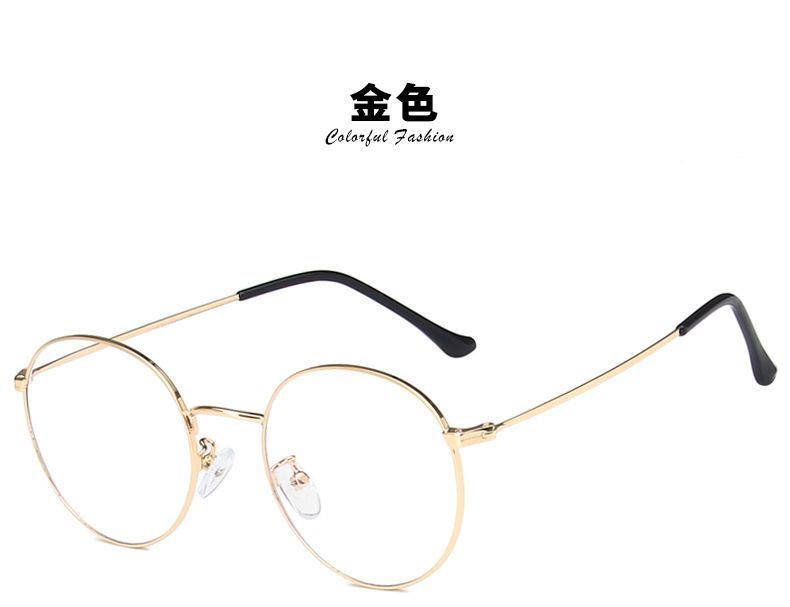 Frame Blue Light-Blocking Round Glasses