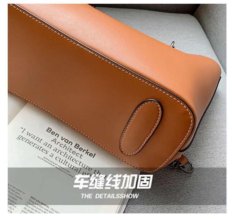 Tote Chain Bag Strap