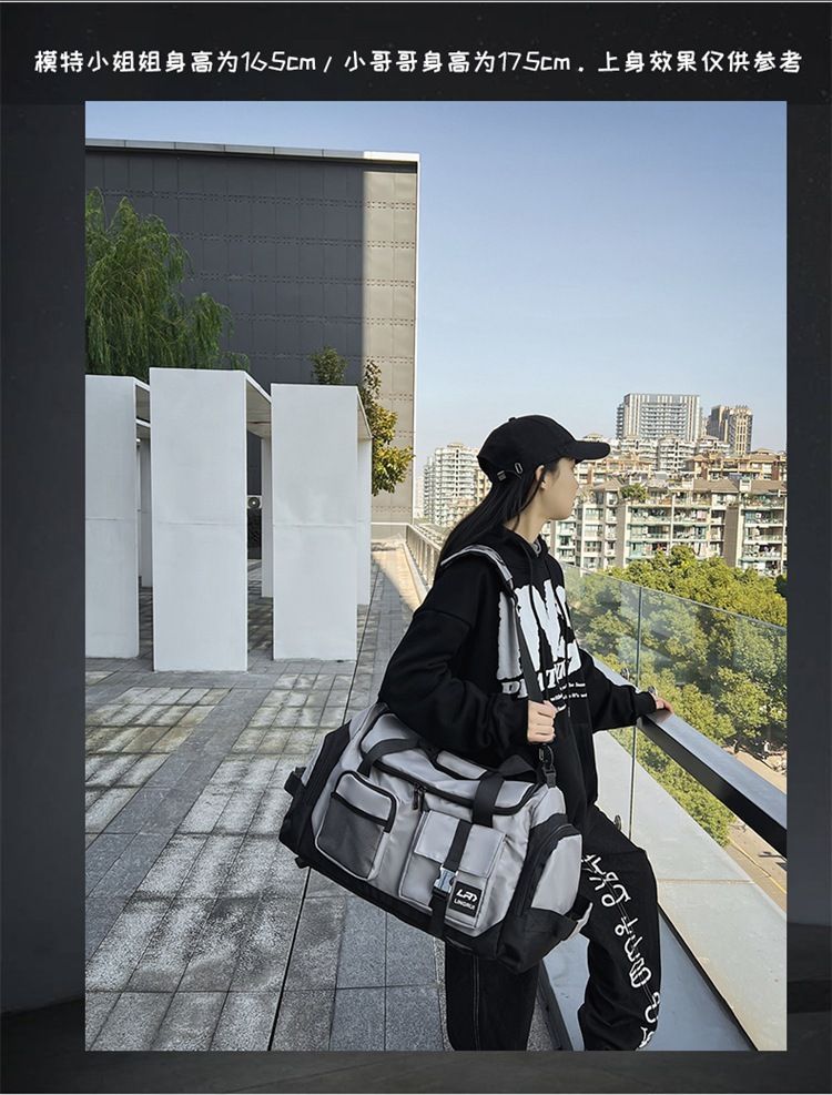 Two-Tone Nylon Carryall Bag