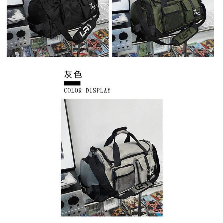 Two-Tone Nylon Carryall Bag