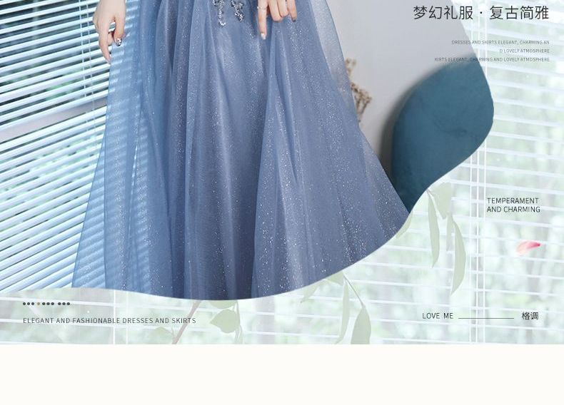 Puff-Sleeve Sequined Mesh A-Line Evening Gown