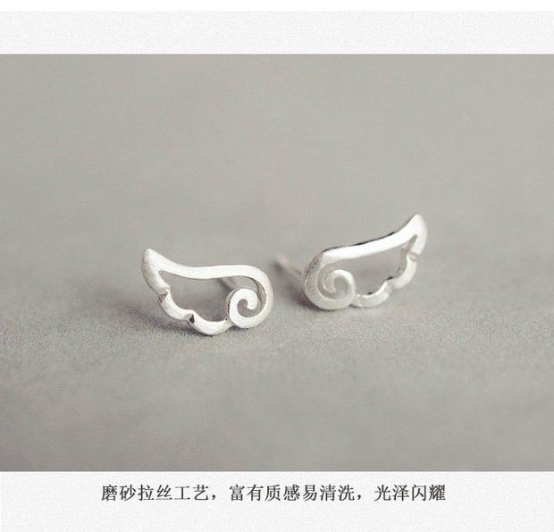 Wings Earring Silver Sterling