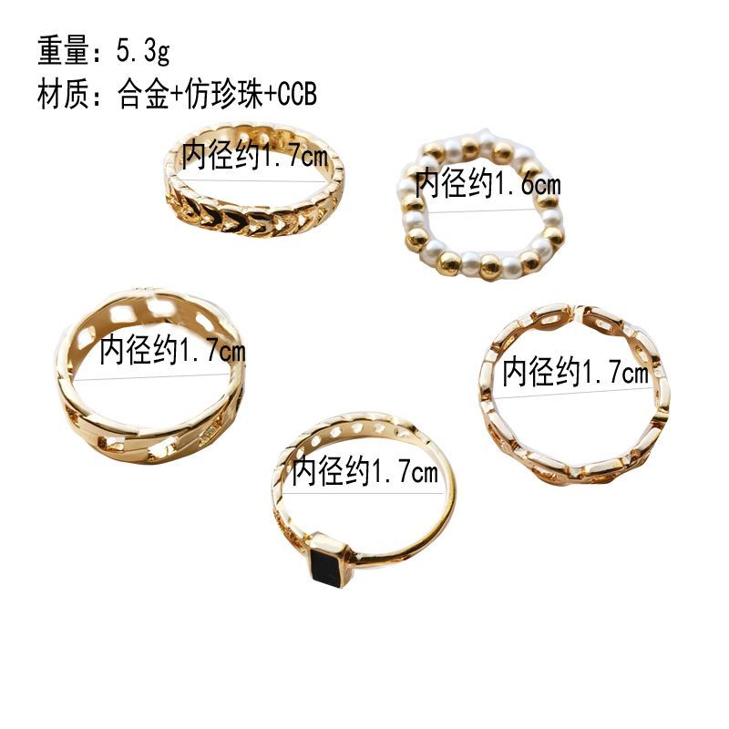 (various Alloy of Pearl Faux / Ring 5: designs) Set