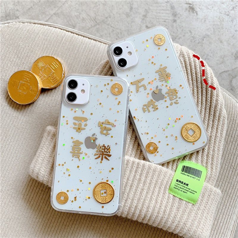 Leaf Gold Case Phone Transparent Chinese Characters