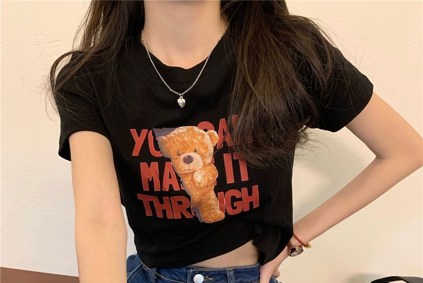 Cropped Print Short-Sleeve T-Shirt Bear