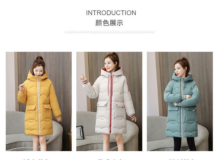 Hooded Padded Coat