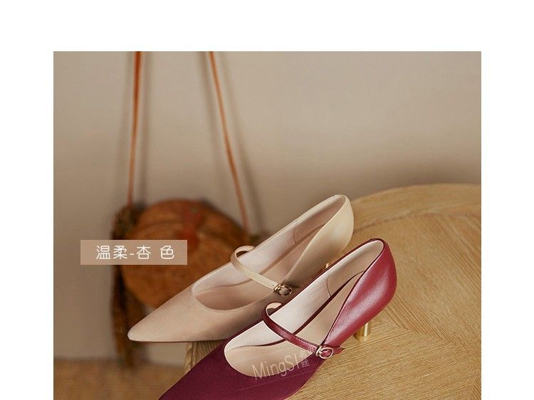 Heel Jane Mary Pumps Pointy-Toe Stiletto