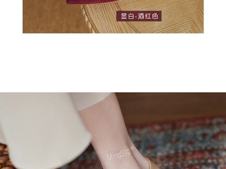 Heel Jane Mary Pumps Pointy-Toe Stiletto