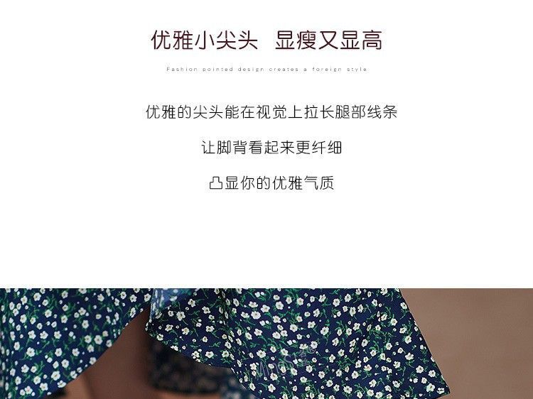 Heel Jane Mary Pumps Pointy-Toe Stiletto