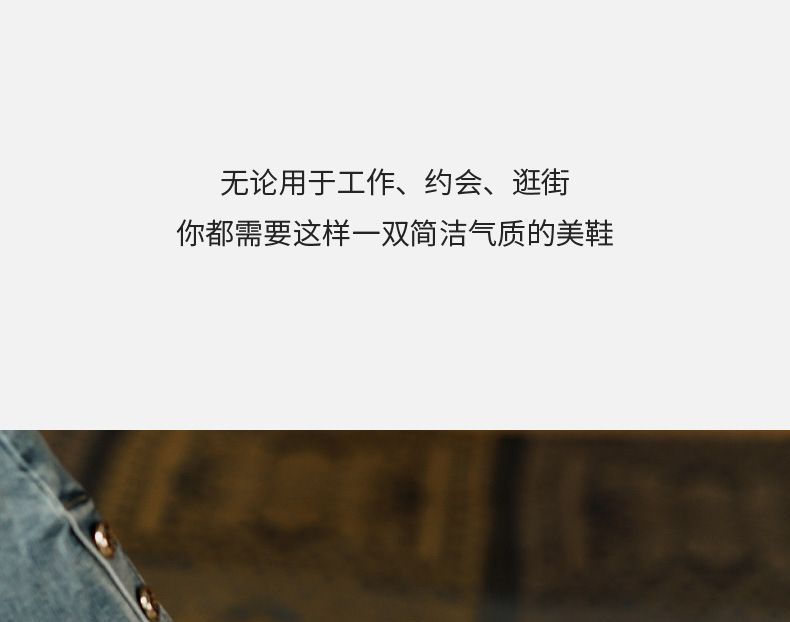 Mules Buckled Houndstooth