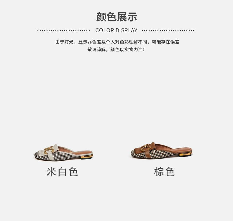 Mules Buckled Houndstooth