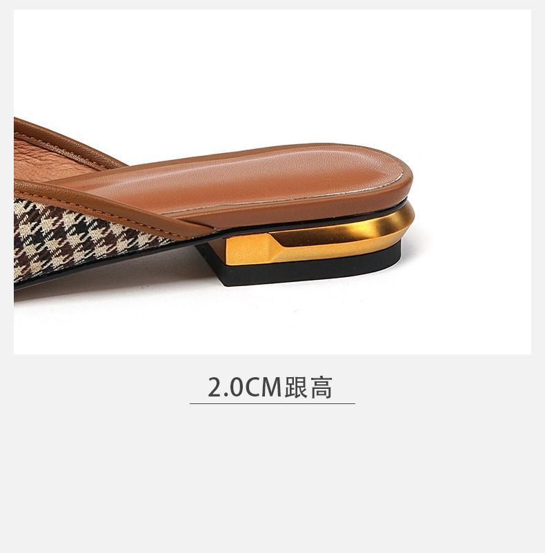 Mules Buckled Houndstooth
