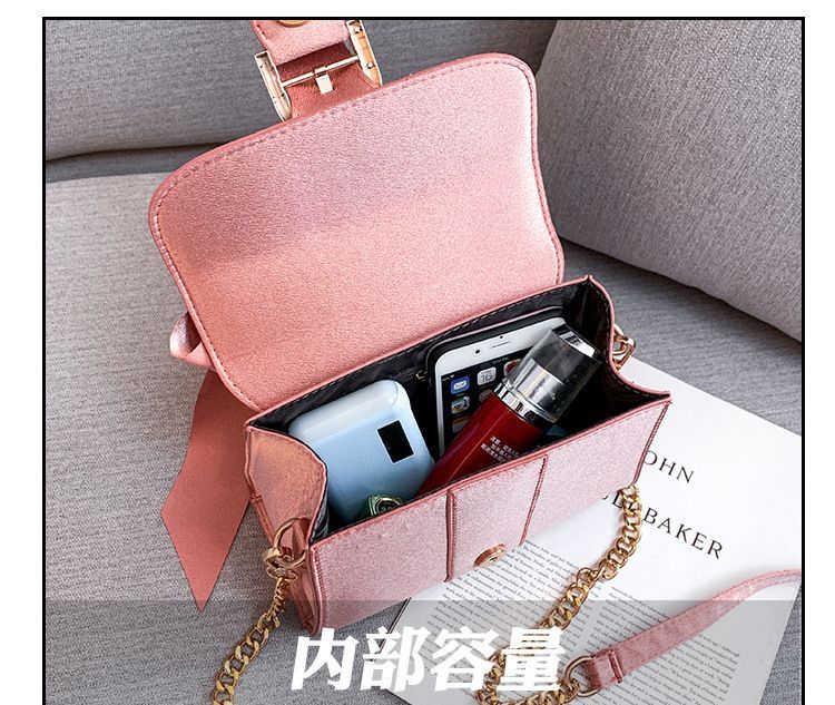 Flap Bag Crossbody Chain