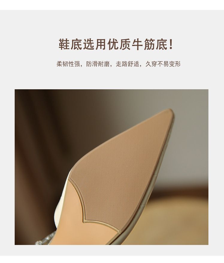 Pointy-Toe Rhinestone High-Heel Mules