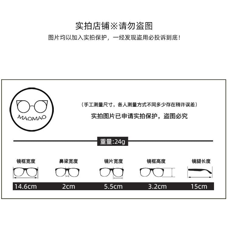 Sunglasses Rectangle Alloy