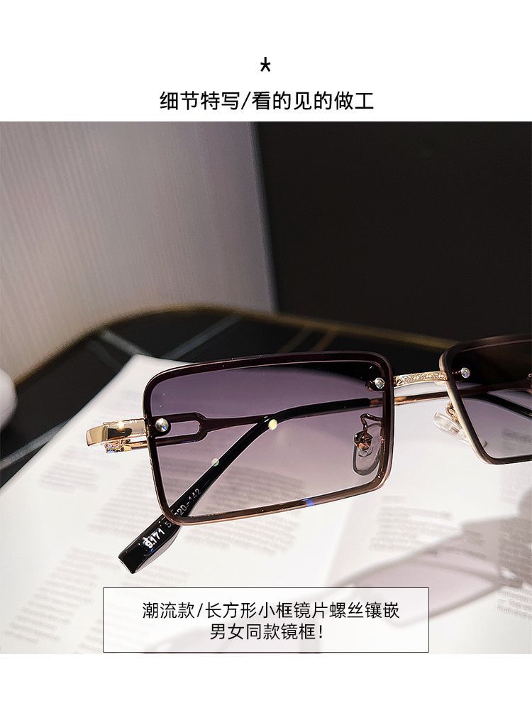 Sunglasses Rectangle Alloy