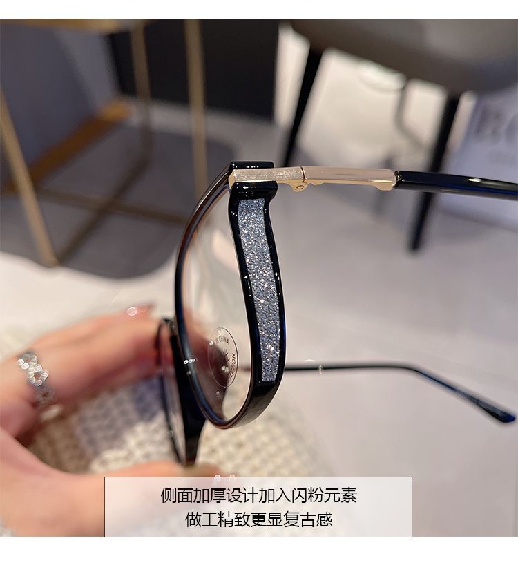 Resin Eyeglasses Transparent