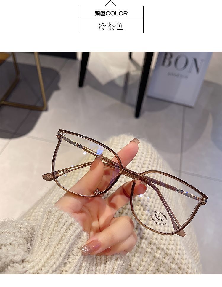 Resin Eyeglasses Transparent