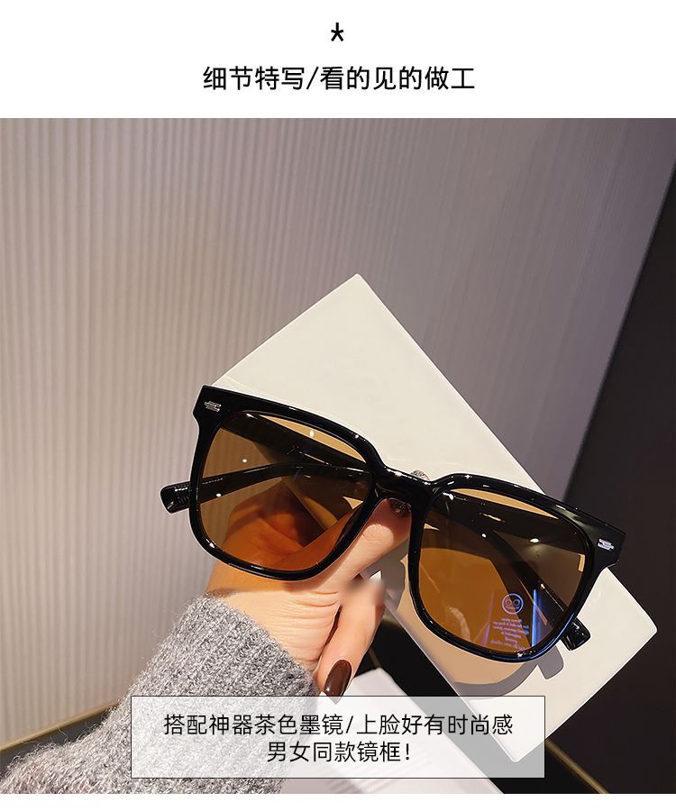 Sunglasses Square Resin
