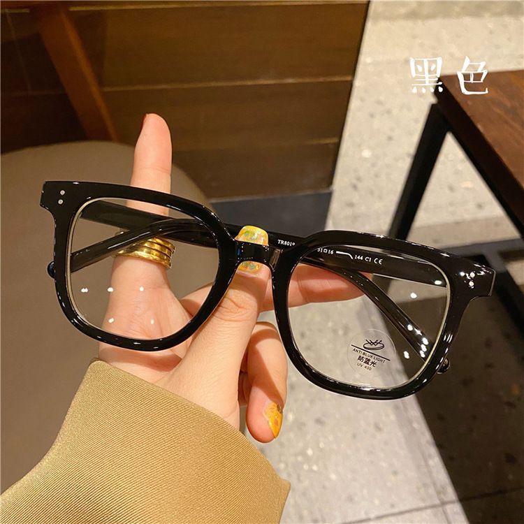 Eyeglasses Frame Resin