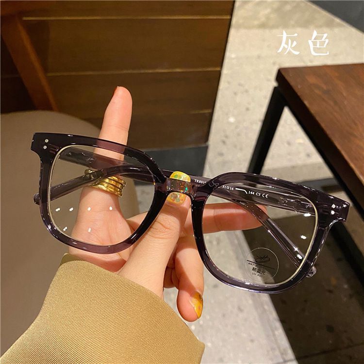 Eyeglasses Frame Resin