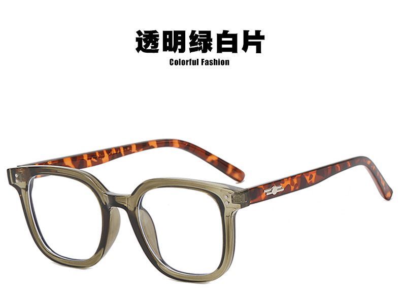 Eyeglasses Frame Resin