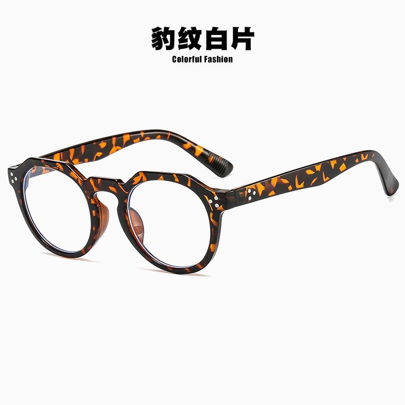 Retro Blocking Blue Eyeglasses Light