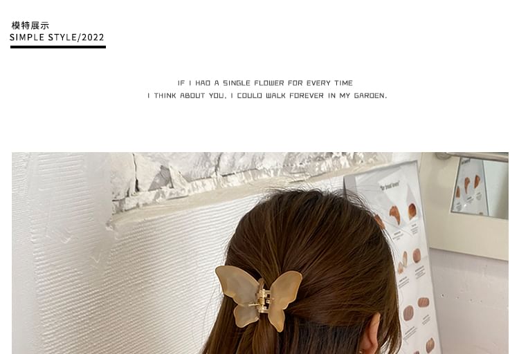 Butterfly Hair Claw Mesh